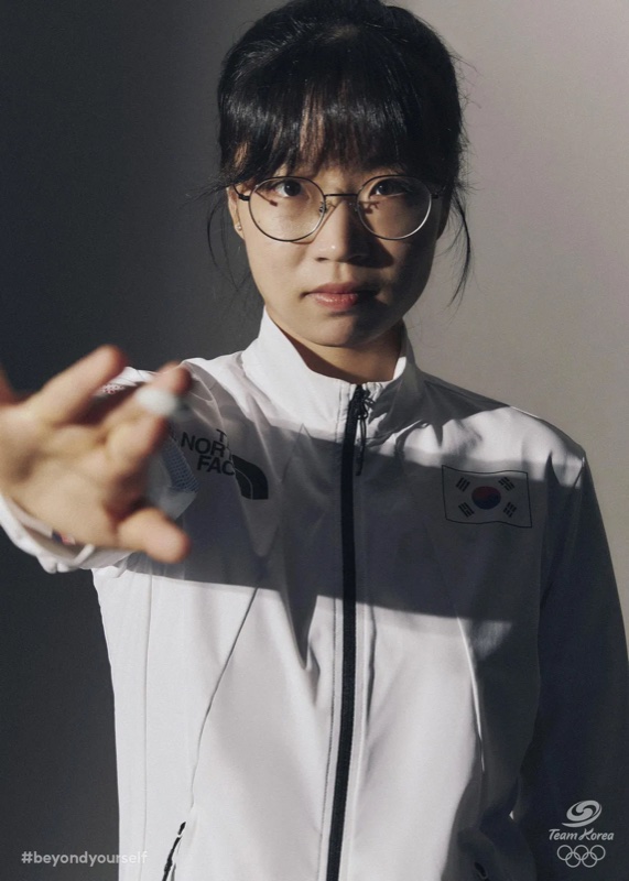 Choi Jeong